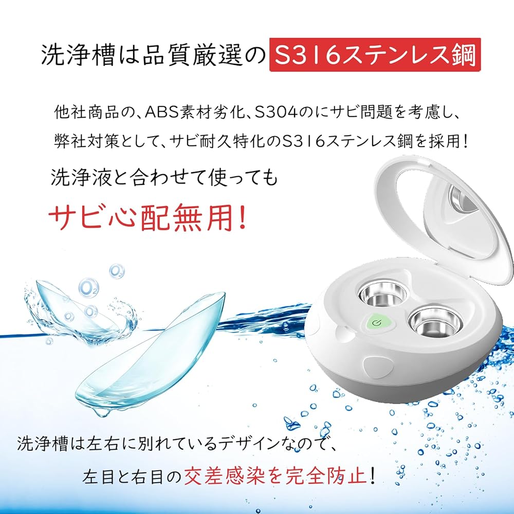 超音波洗浄機 タッチスクリーン付き Amazon.co.jp: 超音波洗浄機 - 洗浄機・洗浄用品: 産業・研究